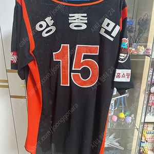 롯데자이언츠 양종민 실착유니폼