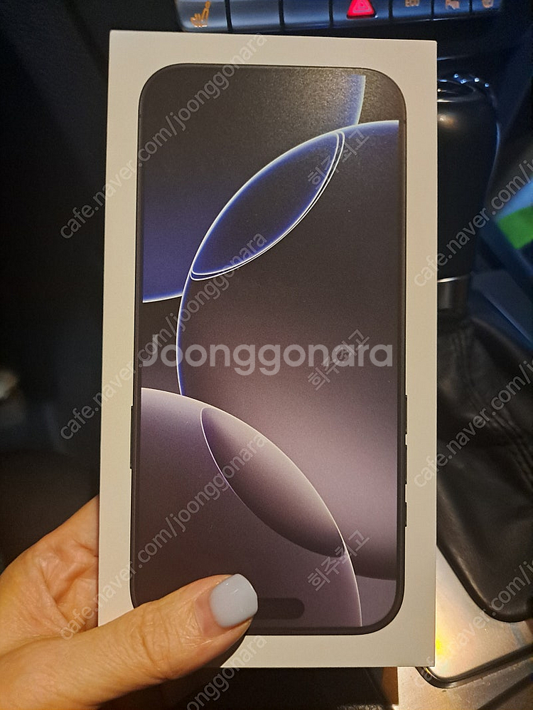 아이폰16 프로맥스 512gb 미개봉 자급제--0