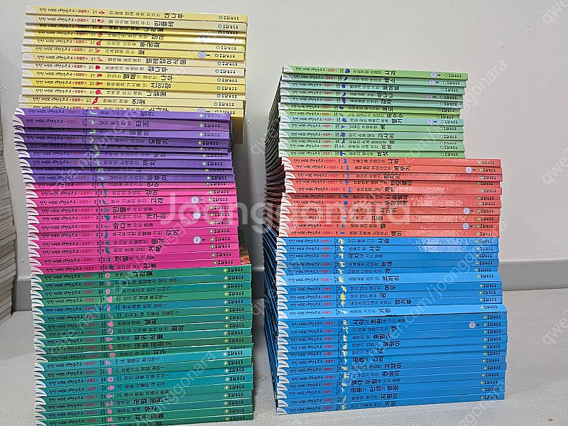 탄탄 와이드 자연속으로 완결판--1
