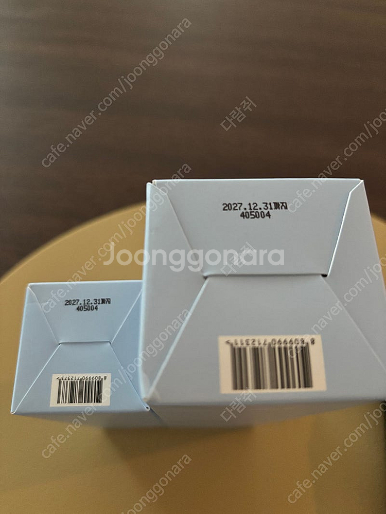 글로우엠 모이스쳐 부스터 젤 새상품 판매합니다--1