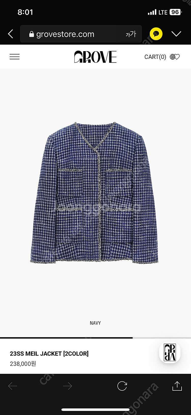 그로브 트위드 자켓 MEIL JACKET 하프코트--1