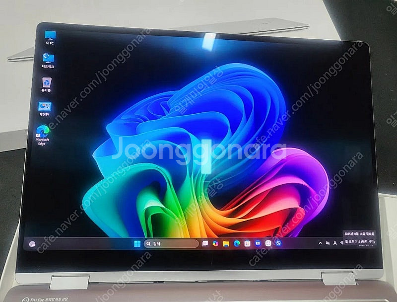 [3개월사용] 삼성전자 갤럭시북5 프로360 울코7/16G/SSD512G/ NT960QHA-KC71S 실버 팝니다--0