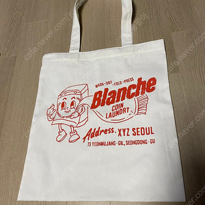 바이레도 블랑쉬 에코백 새상품