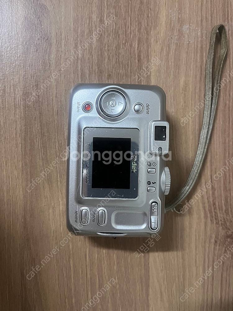 코닥 이지쉐어 cx7430--1