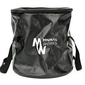 Minimal Works 미니멀웍스 싱크홀 야외용 캠핑 설거지가방 Black (풀박스)