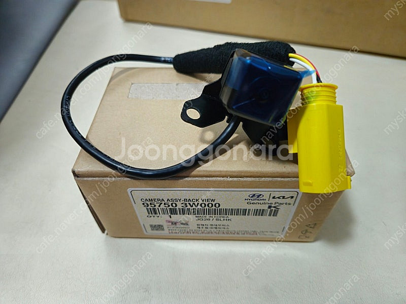 스포티지R후방카메라--0