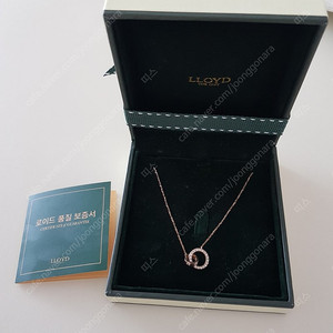 로이드 14K 트윈 원형 목걸이