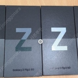 갤럭시Z플립7 512GB 자급제미개봉 팝니다.[128만]