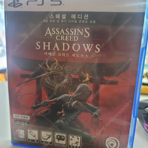 어쌔신크리드 새도우스