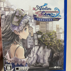 토토리의 아틀리에 플러스 일어판 ps vita 타이틀