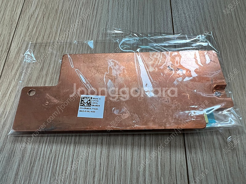 M2 M.2 NVMe SSD 방열판 0R46DX for...--0
