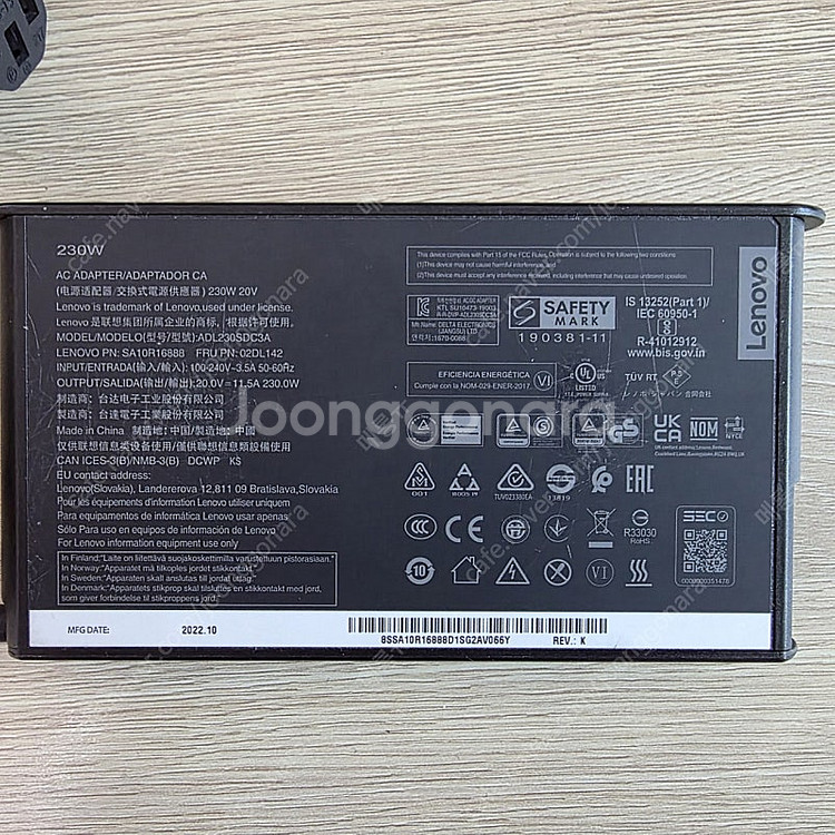 레노버 230W 슬림팁 충전기 어댑터 판매합니다--1