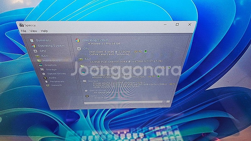 데스크탑 컴퓨터 게이밍 본체 거의 새거 팝니다,--1