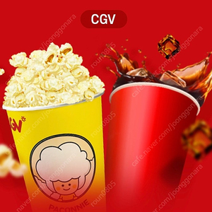 CGV 스몰세트 팝콘m+음료m 수량 2장