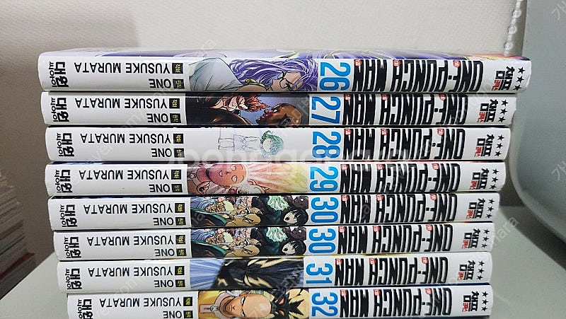 원펀맨 26~32권 급처합니다! 택포 25,000원!!--1