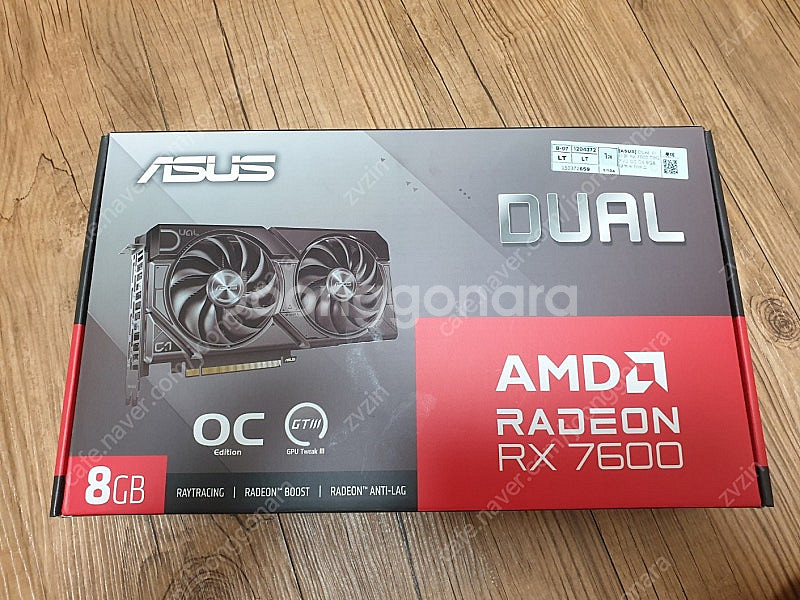 부산 양산-ASUS 라데온 RX7600 8G 팝니다--0