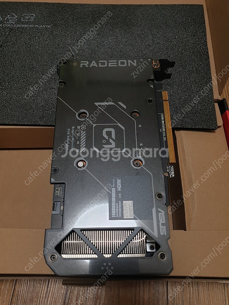 부산 양산-ASUS 라데온 RX7600 8G 팝니다--1