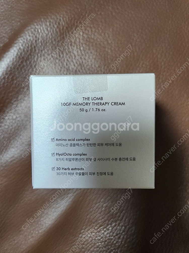 더롬브 광채필러크림 판매해요--1