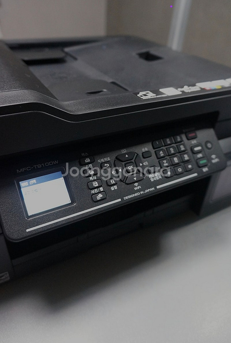 브라더T910 T925 프린터 부담없는 가격에 판매합니...--1