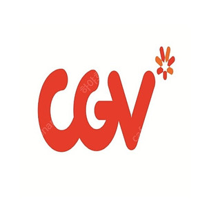 CGV 2D 대리 예매 1명 해드려요