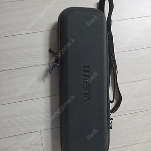 루메나 맥스