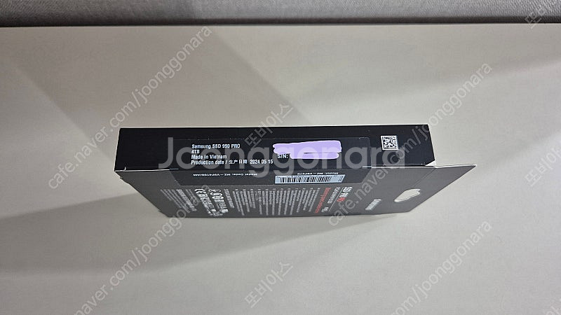 삼성 990 Pro 4TB--2