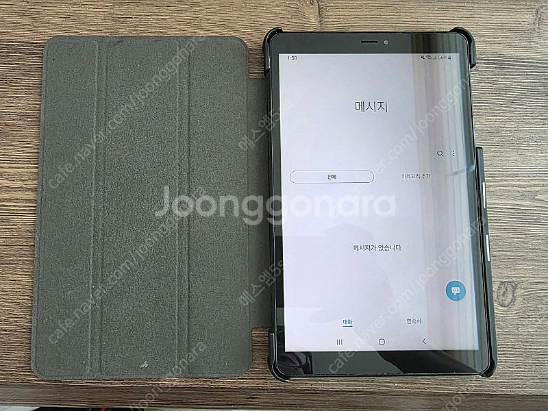 갤럭시 탭a8.0 a with spen lte 모델 s...--1