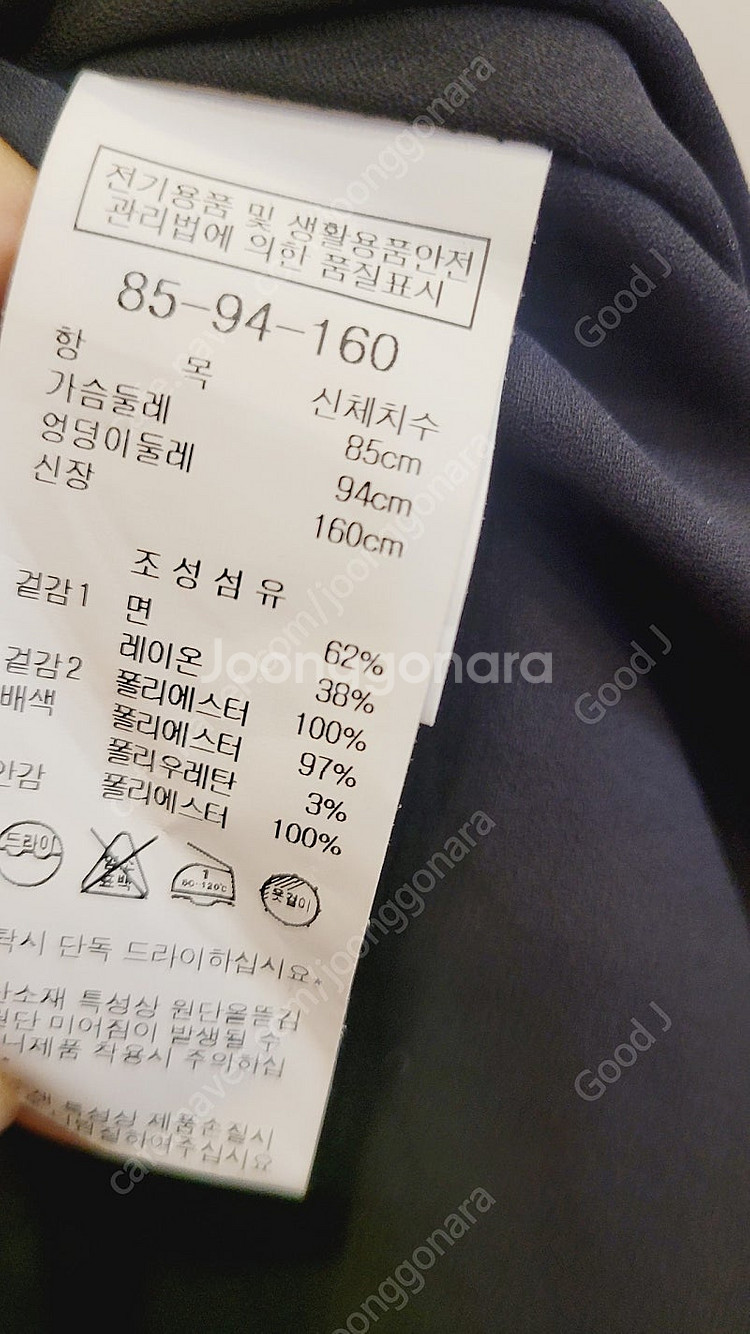 나이스크랍 백오픈 플리츠 롱 원피스--5