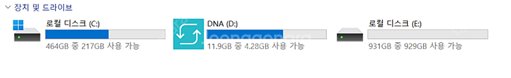 LG 그램16 프로 16ZD90SP-EX59K--2