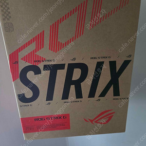 (급처)ROG Strix G18 i9 RTX4070