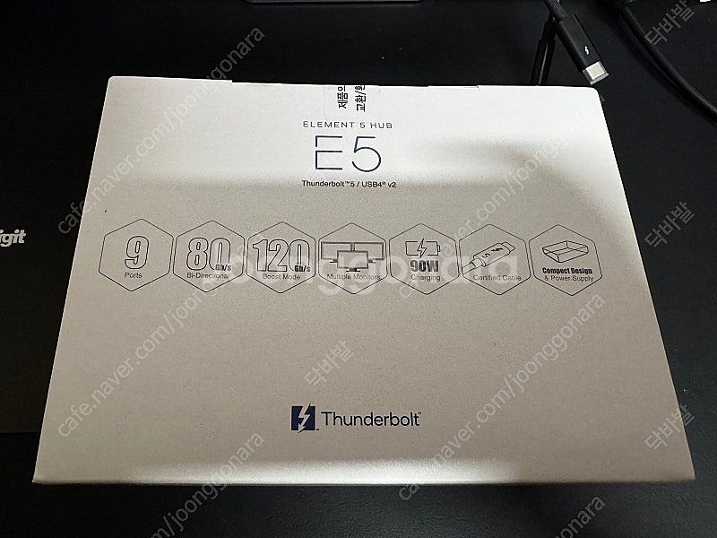 칼디짓(CalDigit) 엘레멘트 5 독(Element...--0