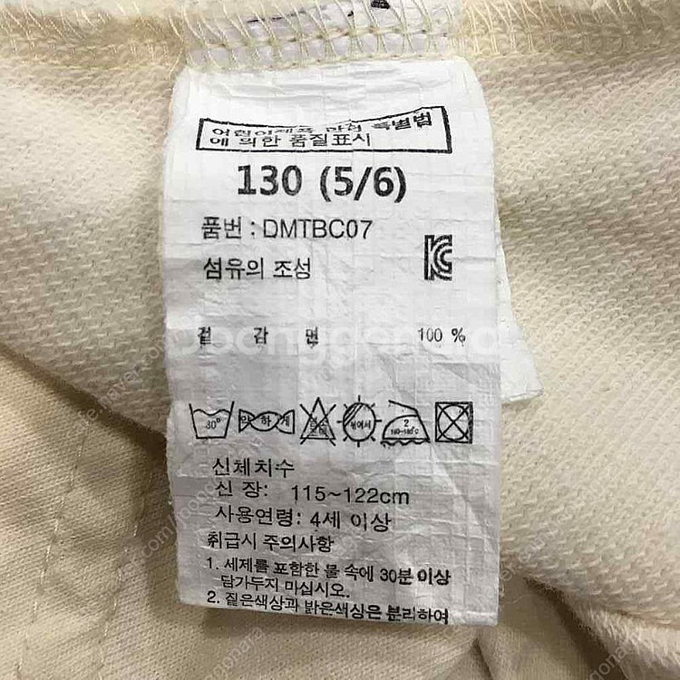 쁘띠뜨 PETITE 여아 프릴 리본 코튼 원피스 DMT...--8