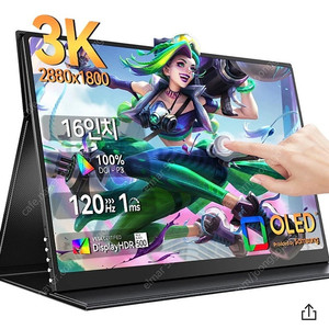 에비크 정발 16인치 OLED 3K 120hz 터치 버전