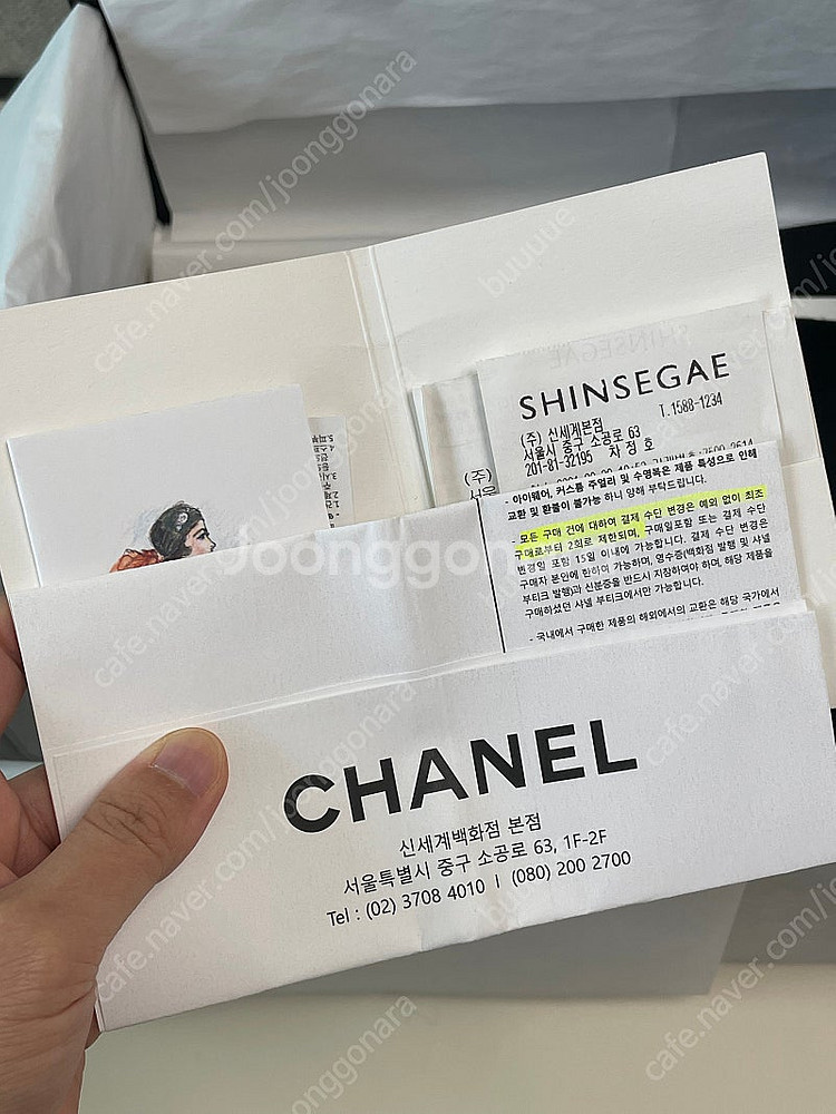 샤넬 가브리엘 호보 뉴미듐 블랙--8