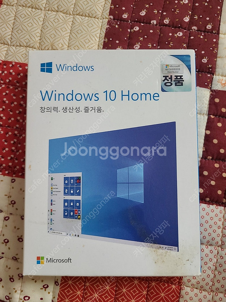 윈도우 10 Home 판매합니다--0