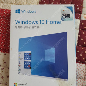 윈도우 10 Home 판매합니다