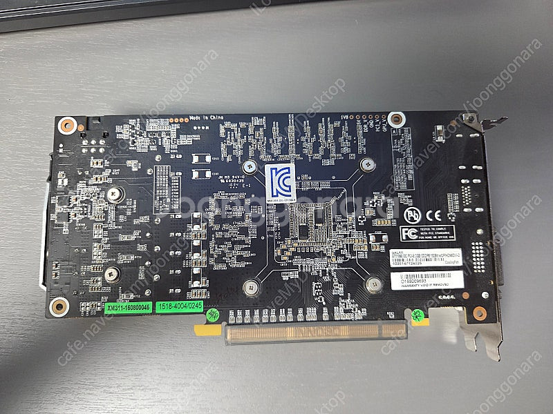 갤럭시 1060 3g--2
