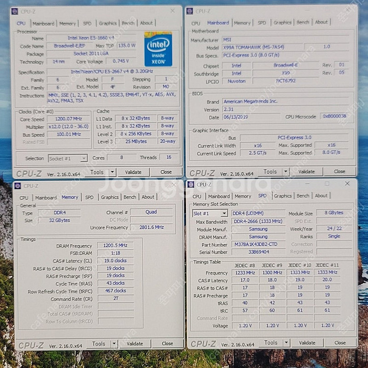 제온 E5-2667 V4 + MSI X99A 토마호크 ...--6