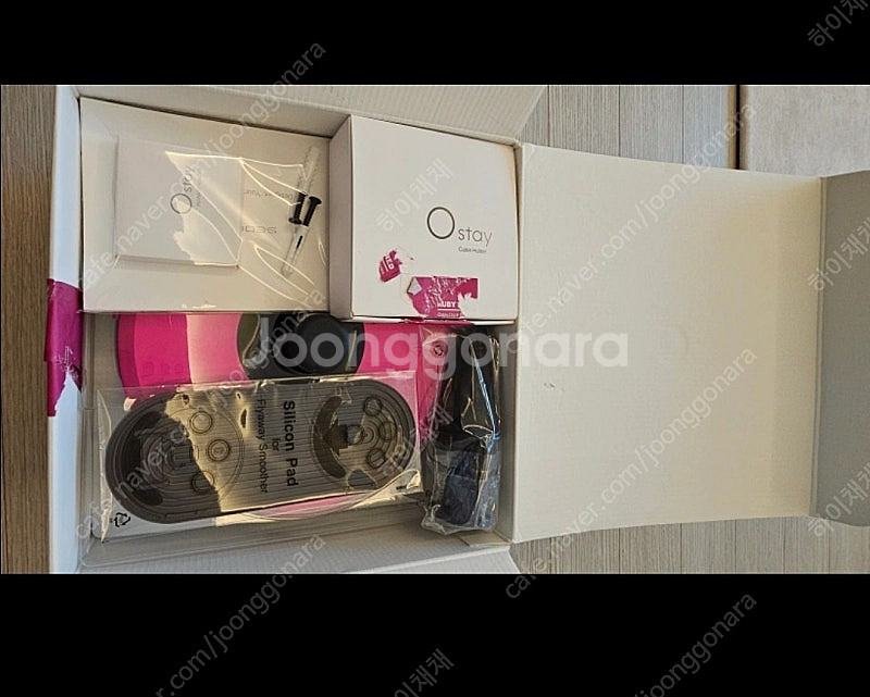 다이슨 드라이기 거치대(오스테이)--1
