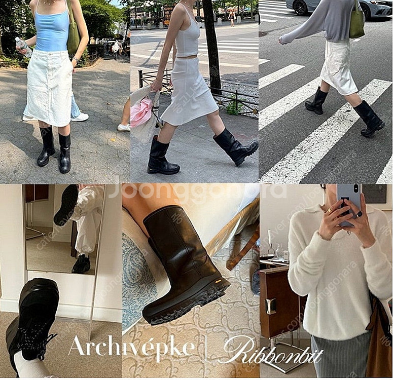 Archiveke 아카이브앱크 x 리본빛 Ribbonb...--0