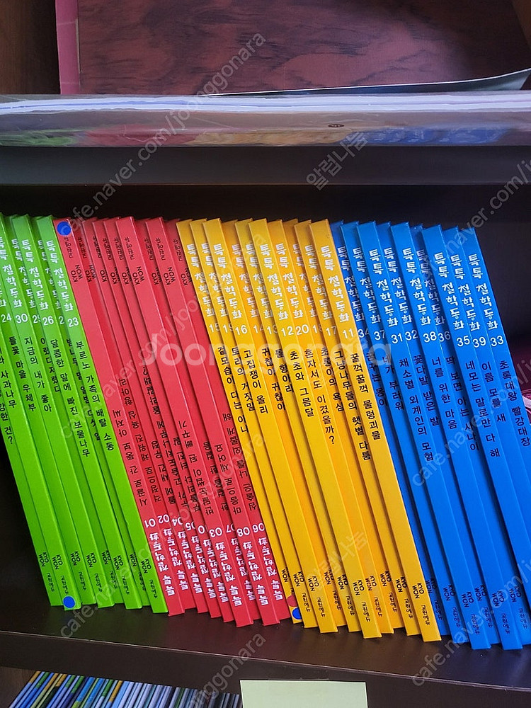 교원 REDPEN 코딩 및 전집 10질, 패드 풀세트--5