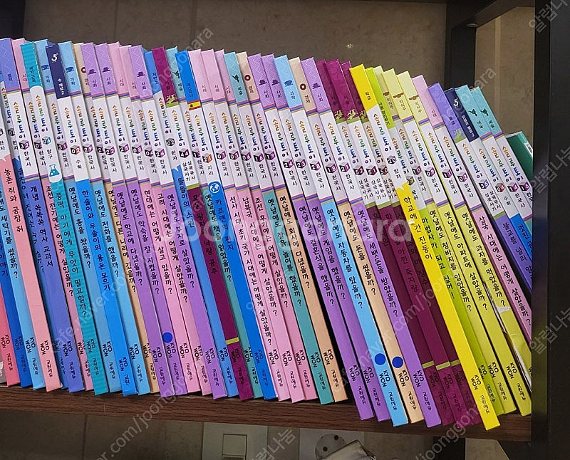 교원 REDPEN 코딩 및 전집 10질, 패드 풀세트--8