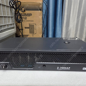 파워앰프 A&BC Z-7000AP
