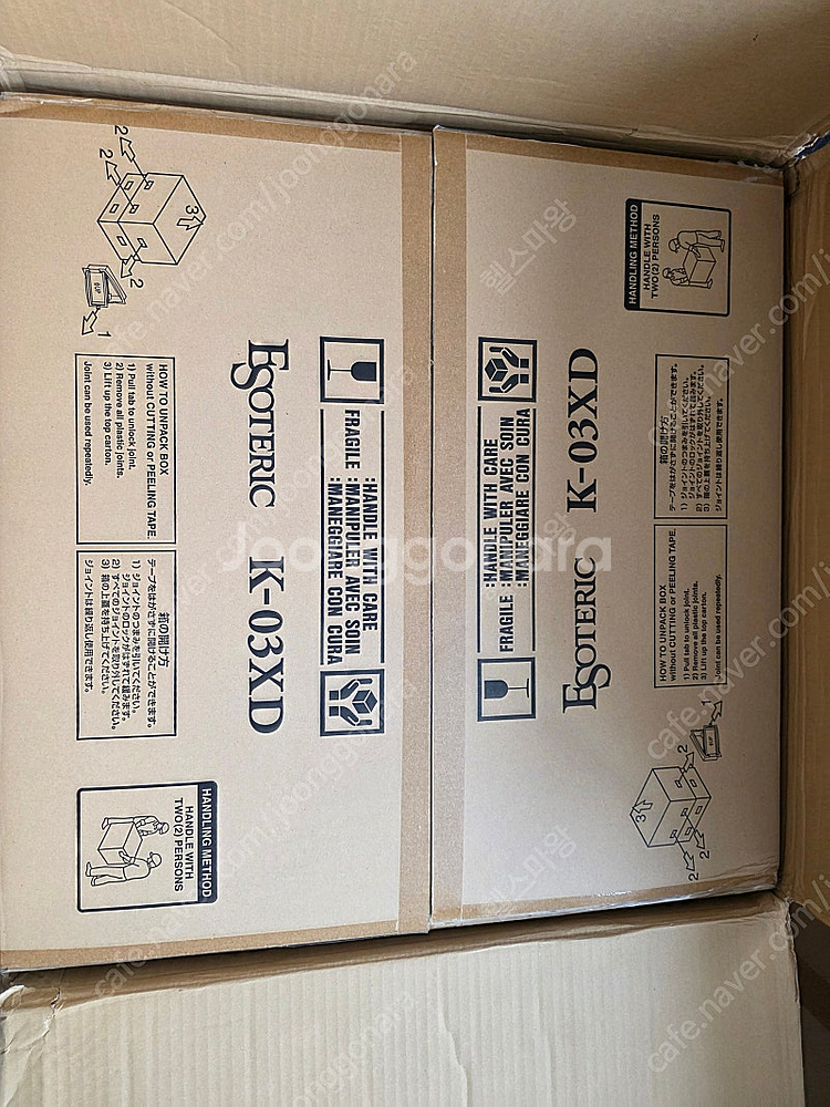 [SACD 플레이어] 에소테릭 K-03XD SACD/C...--4