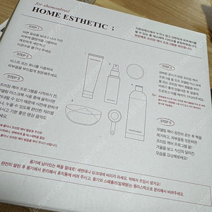 지윤미 모델링팩