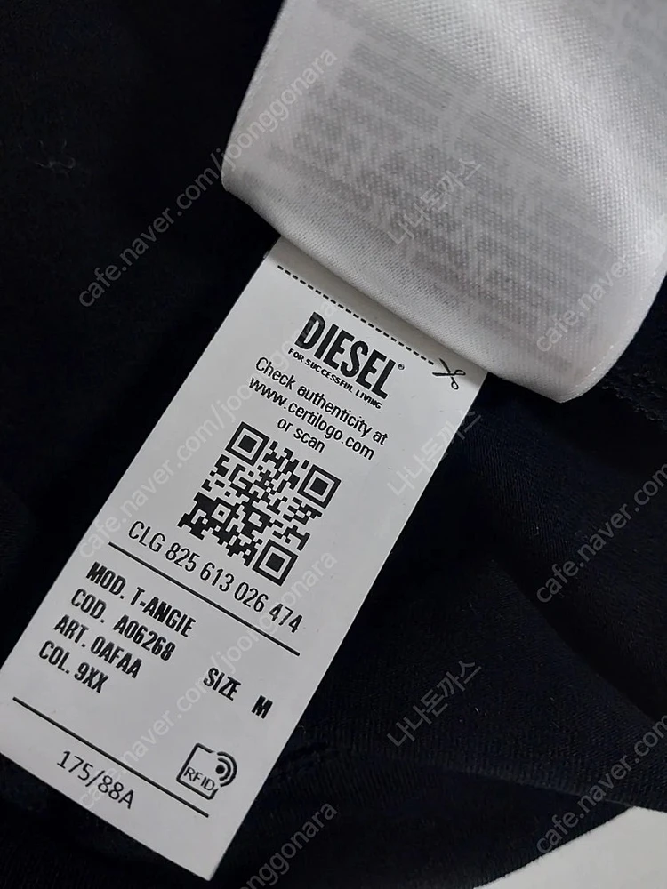 텍달린새거 Diesel 여성 반팔 티셔츠 M 이미지