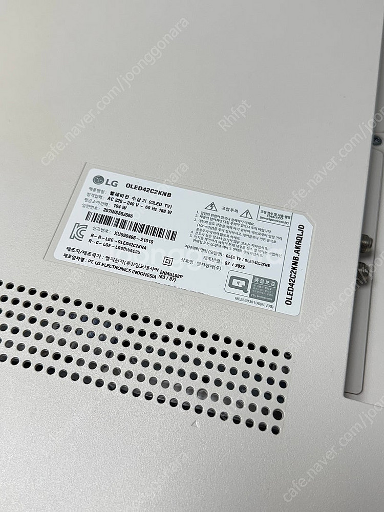 lg oled 42c2 싸게팔아요(42c2knb)--1