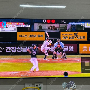 LG QNED 75인치 TV