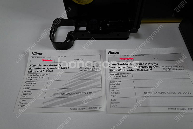 니콘 nikon Z6 + FTZ 박스풀 + 120GB ...--3