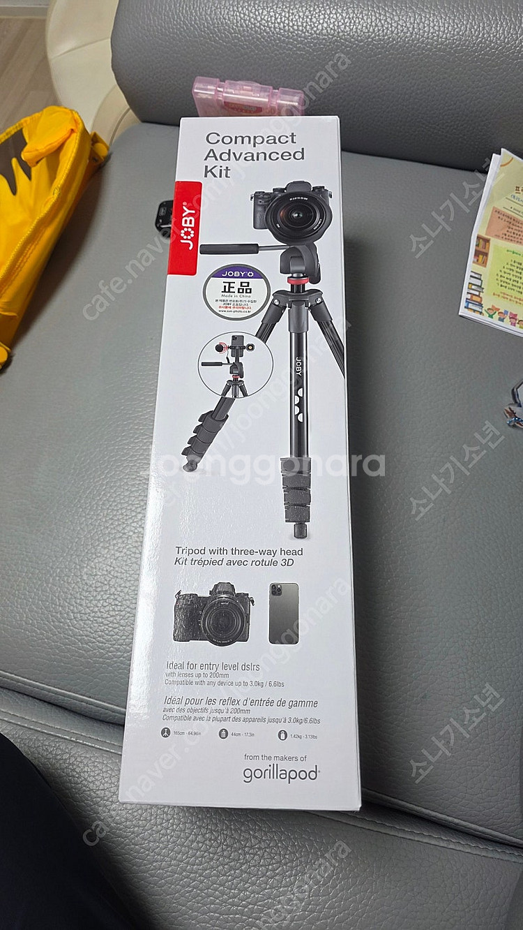 조비 스마트폰 컴팩트 어드밴스 삼각대 Compact Advanced Kit (전용케이스/핸드폰클램프) 새상품 팝니다--0